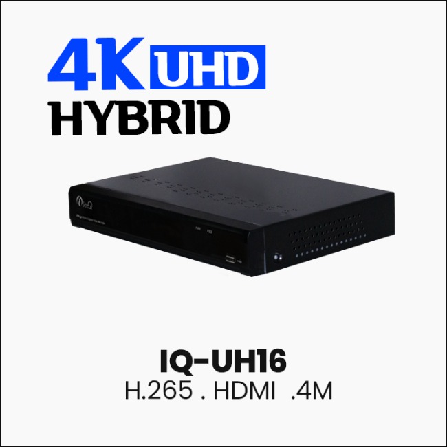 IQ-UH16 (16채널)